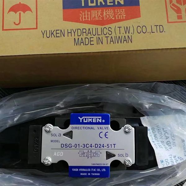 DSG-01-3C4-D24-51T电磁阀，原装正品