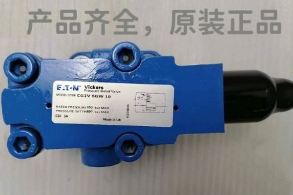 VICKERS威格士阀有哪些类型，分别有哪些型号